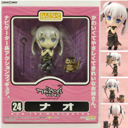 FIG]ねんどろいど 718 カムイ(女) ファイアーエムブレムif 完成品 可動