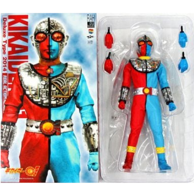 FIG]リアルアクションヒーローズ No.659 RAH DX ウルフオルフェノク