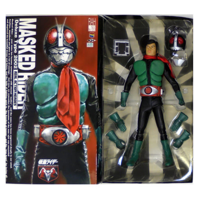FIG]トイザらス限定 リアルアクションヒーローズ RAH220 No.004X2