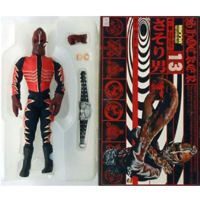 FIG]リアルアクションヒーローズ RAH220 No.14 怪人カマキリ男 仮面