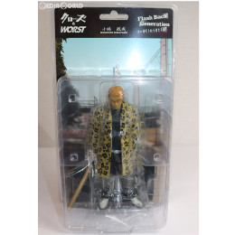 FIG]Flash Back Generation FBG 滝谷源治(たきやげんじ) クローズ ZERO