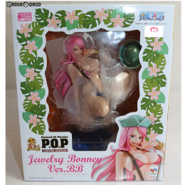 FIG]Portrait.Of.Pirates P.O.P LIMITED EDITION ジュエリー・ボニー