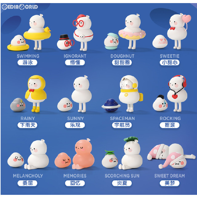 FIG] (BOX)LABUBU(ラブブ) 森のコンサートシリーズ 完成品 フィギュア