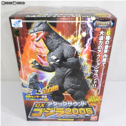 SFT]ゴジラ50周年メモリアルBOX(ボックス) ゴジラ ソフビフィギュア