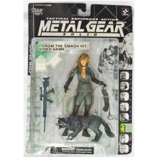 FIG]VULCAN RAVEN(バルカン・レイブン) METAL GEAR SOLID(メタルギア
