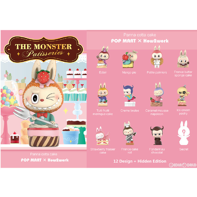 FIG] (BOX)LABUBU(ラブブ) ザ・モンスター・パティシエ シリーズ 完成