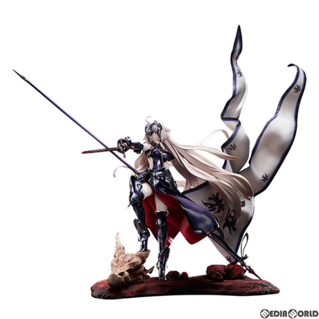 FIG]アヴェンジャー/ジャンヌ・ダルク[オルタ] 昏き焔を纏いし竜の魔女