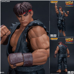 FIG]殺意の波動に目覚めたリュウ ウルトラストリートファイターII ザ