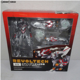 FIG]リボルテック EX エヴァンゲリオン4号機【ラピッドボーラー装備版