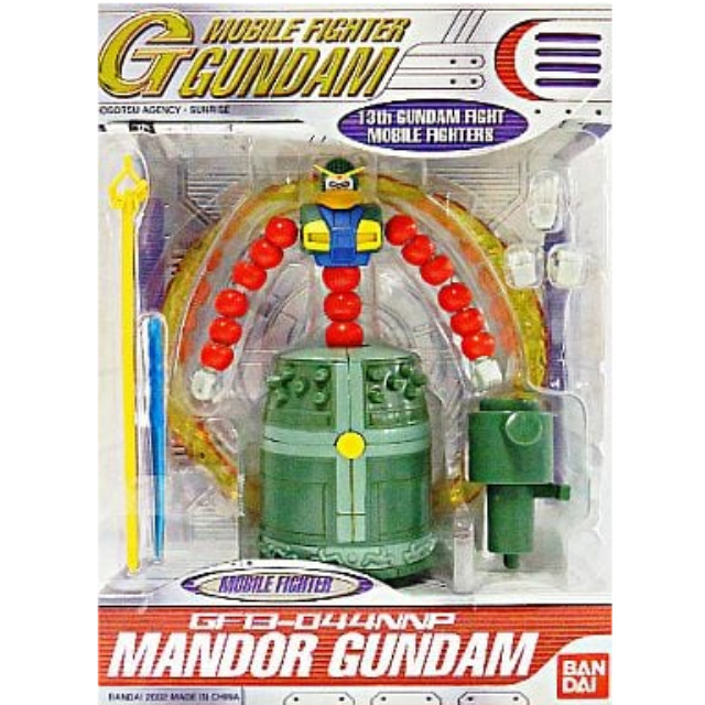 FIG]MS IN ACTION!!(モビルスーツ・イン・アクション) GF13-044NNP