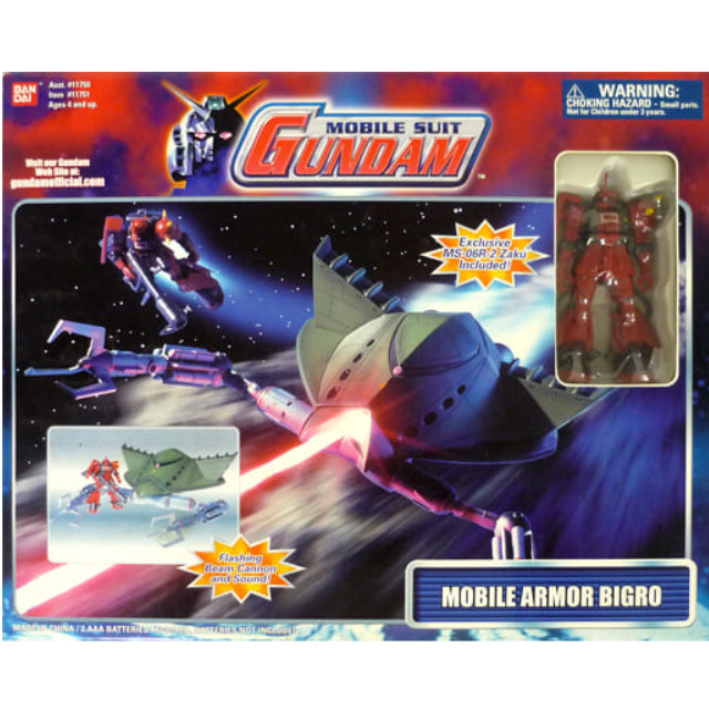 FIG]MS IN ACTION!!(モビルスーツ・イン・アクション) MA-05 ビグロ&MS