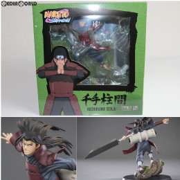 FIG]Xtra15 Hashirama Senju(千手柱間/せんじゅはしらま) NARUTO