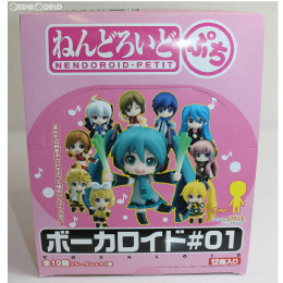 FIG](BOX)サークルK・サンクス限定特典付属 ねんどろいどぷち 初音ミク
