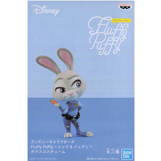 FIG]ジュディ 「ズートピア」 ディズニーキャラクターズ Fluffy Puffy
