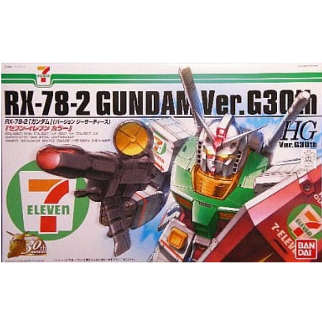 PTM]1/144 HG RX-78-2 ガンダム(Ver.G30th) クリアカラーバージョン