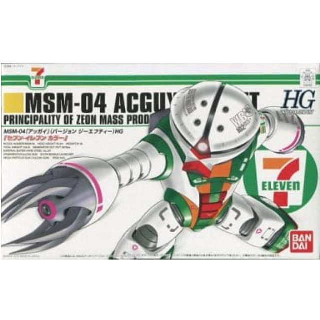 PTM]1/144 HGUC MSM-04 アッガイ Ver.GFT(セブンイレブンカラー