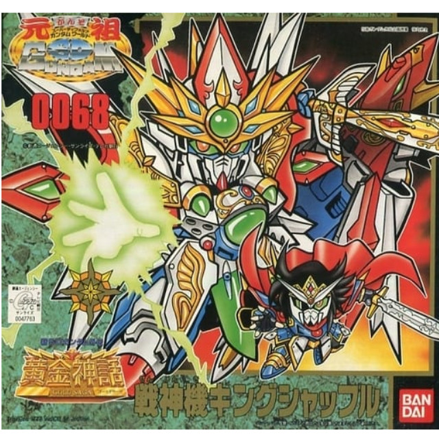 PTM]戦神機キングシャッフル 「新SDガンダム外伝 黄金神話」 元祖SD