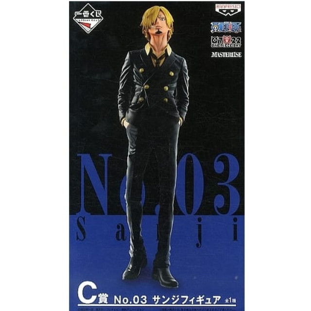 FIG]ロロノア・ゾロ 「一番くじ ワンピース THE BEST EDITION