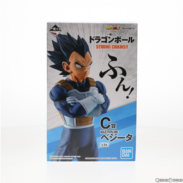 FIG]魔人ベジータ 「一番くじ ドラゴンボール BATTLE OF WORLD with