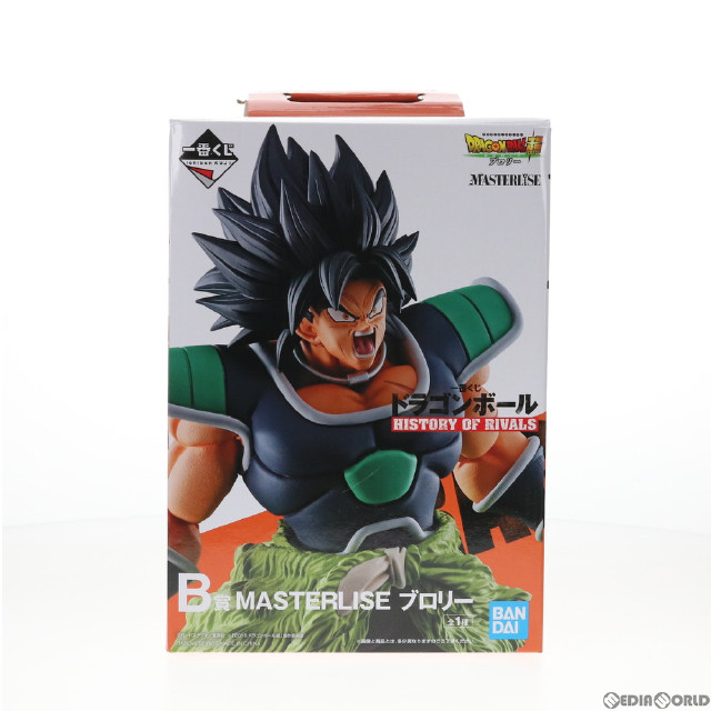 FIG]MASTERLISE ヤムチャ 「一番くじ ドラゴンボール HISTORY OF