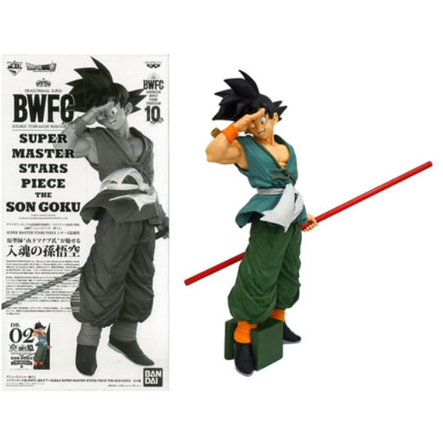 FIG]孫悟空 「アミューズメント一番くじ ドラゴンボール超 BWFC 造形