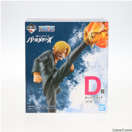 FIG]ルフィ ギア4-バウンドマン- 「一番くじ ワンピース バトル