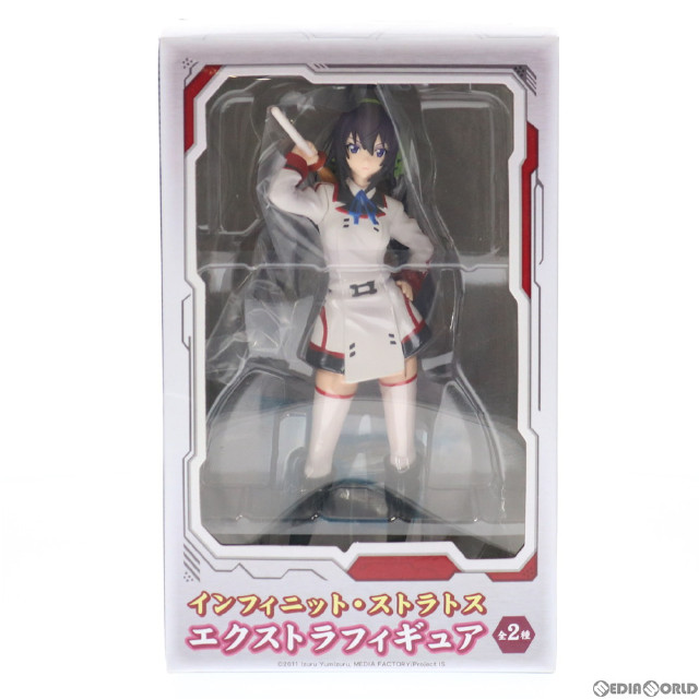 FIG]篠ノ之箒(しのののほうき) エクストラフィギュア IS