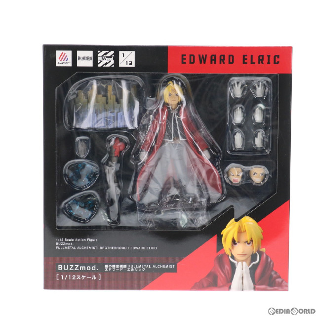 FIG]ANIPLEX+限定 BUZZmod.(バズモッド) エドワード・エルリック 鋼の