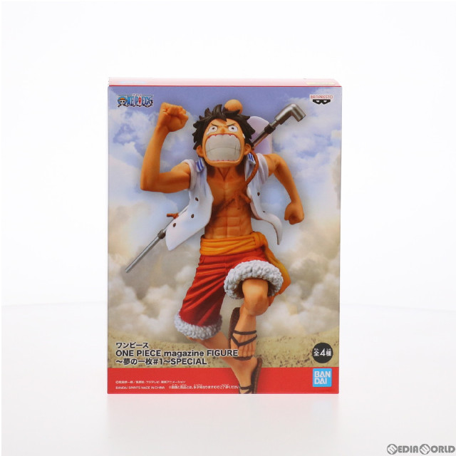 FIG]モンキー・D・ルフィ ワンピース ONE PIECE magazine FIGURE〜夢の