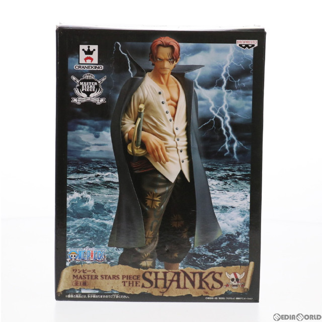 FIG]シャンクス ワンピース MASTER STARS PIECE THE SHANKS ONE PIECE