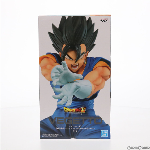 FIG]ナムコ限定 ベジット(発射) ドラゴンボール超(スーパー) 最強合体
