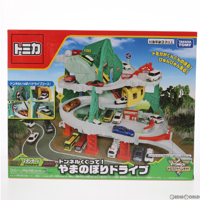 MDL]トミカトンネルくぐって!やまのぼりドライブ 通常版 ミニカー用