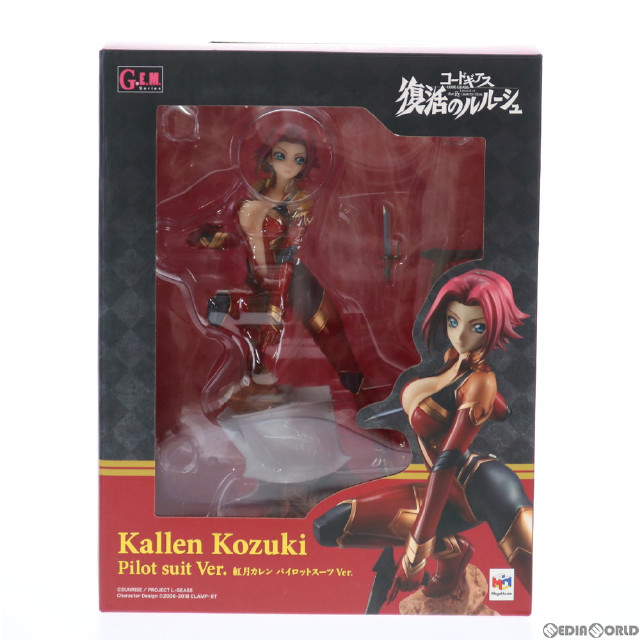FIG]G.E.M.シリーズ 紅月カレン(こうづきかれん) パイロットスーツVer