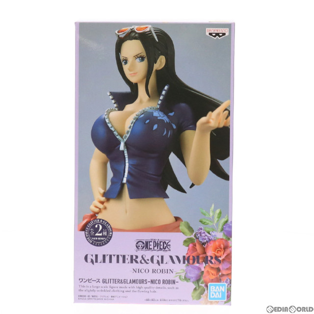 FIG]ニコ・ロビン(A衣装濃) ワンピース GLITTER&GLAMOURS -NICO ROBIN