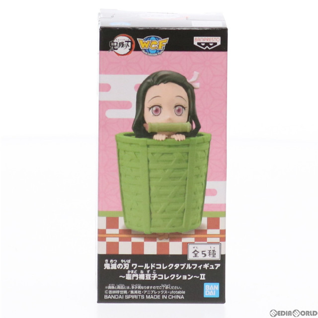 FIG]竈門禰豆子(かまどねずこ)(セピアカラーver.) 鬼滅の刃 フィギュア