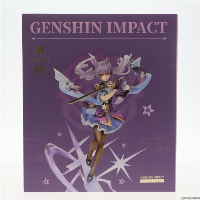 FIG]刻晴(こくせい) 霓裳快雨Ver. 原神 1/7 完成品 フィギュア APEX