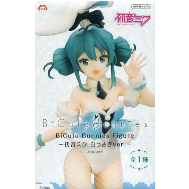 FIG]初音ミク 「VOCALOID」 BiCute Bunnies Figure-初音ミク 白うさぎ