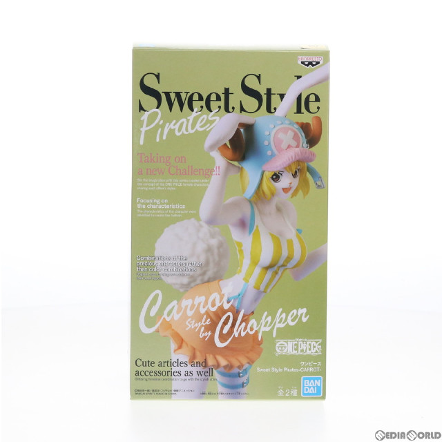 FIG]キャロット 「ワンピース」 Sweet Style Pirates -CARROT