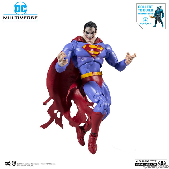 FIG]DCマルチバース #022 スーパーマン(インフェクテッド版)[コミック