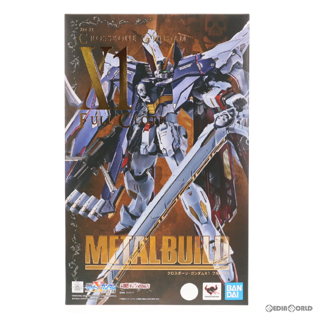 FIG]魂ウェブ商店限定 METAL BUILD クロスボーン・ガンダムX1 フル