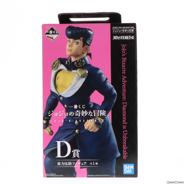 FIG]東方仗助 「一番くじ ジョジョの奇妙な冒険 JOJO'S ASSEMBLE