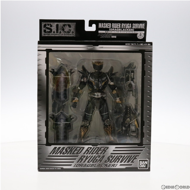 FIG]ホビージャパン限定 S.I.C. 仮面ライダーリュウガ・サバイブ
