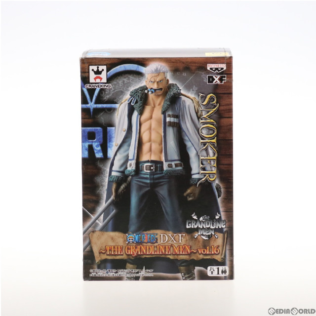 FIG]スモーカー ワンピース DXF〜THE GRANDLINE MEN〜vol.16 ONE PIECE