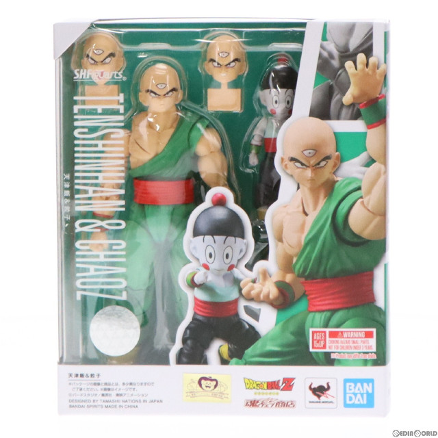 FIG]S.H.Figuarts 天津飯&餃子 「ドラゴンボールZ」 魂ウェブ商店限定