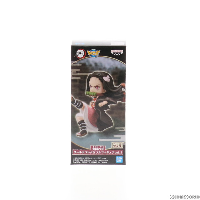 FIG]錆兎(さびと) 鬼滅の刃 フィギュア-絆ノ装-拾玖ノ型 プライズ