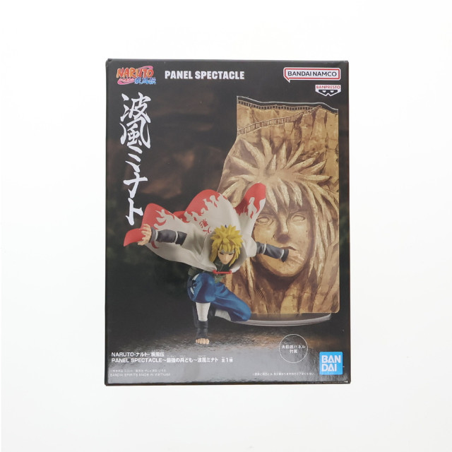 FIG] 波風ミナト(なみかぜみなと) NARUTO-ナルト- 疾風伝 PANEL