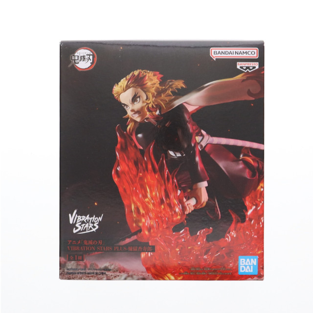 FIG] 煉獄杏寿郎(れんごくきょうじゅろう) 鬼滅の刃 Grandista-RENGOKU