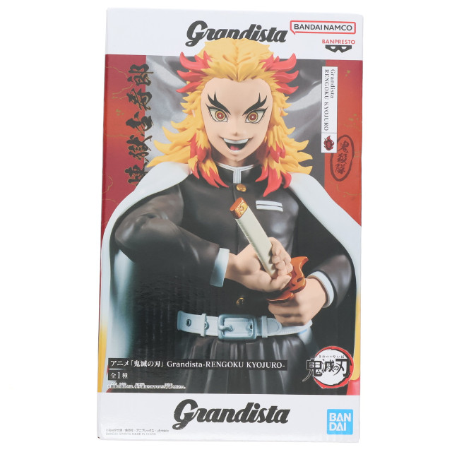 FIG] 煉獄杏寿郎(れんごくきょうじゅろう) 鬼滅の刃 Grandista-RENGOKU