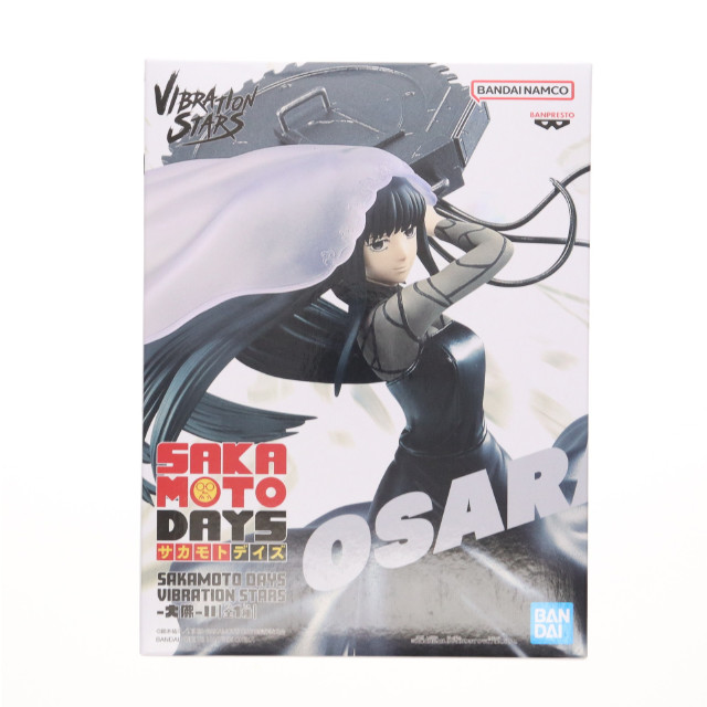 FIG] 大佛(おさらぎ) SAKAMOTO DAYS(サカモトデイズ) VIBRATION STARS