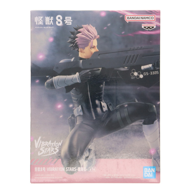 FIG] 鳴海弦(なるみげん) 怪獣8号 VIBRATION STARS-鳴海弦- フィギュア